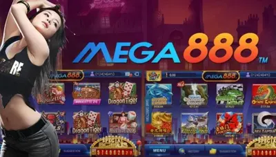 Mega888