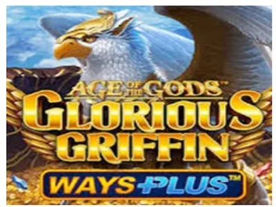 griffin yang mulia