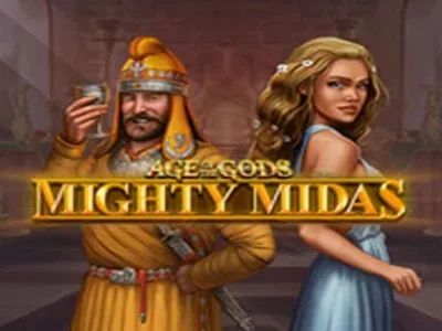midas yang perkasa